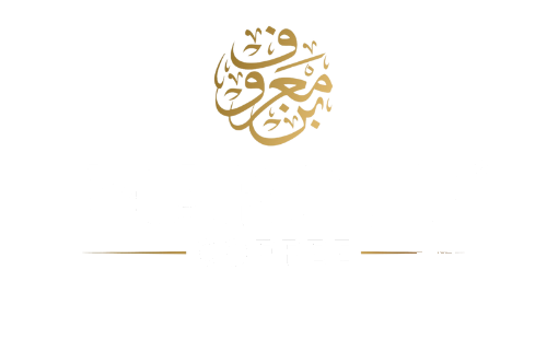Marouf Coffee